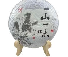 Puerh Tea 3 350g Yunnan 100 Years