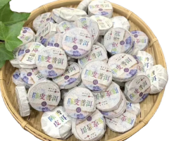 Pu-Erh Tea Orange Peel Bulk Loose Leaf Pu'er 100g