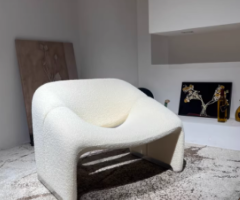 Lambwool Fabric Smiling Chair